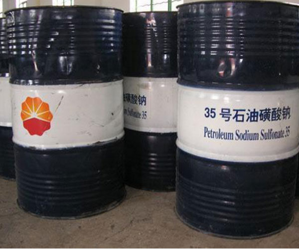 上海石油磺酸钠厂家
